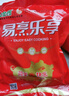金鑼去皮豬五花肉黑豬五花肉燒烤帶皮五花肉片紅燒肉食材 1kg*2袋去皮五花肉 曬單實(shí)拍圖