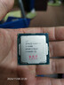 英特爾(Intel） 67 89代 酷睿 i3 i5 i7 i9 全系列處理器 CPU 店保一年 i7 8700K散片 曬單實(shí)拍圖