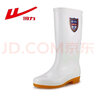 回力女士高筒雨鞋雨靴膠鞋防水鞋耐油食品靴廚房鞋HXL62-B 白色 39  曬單實(shí)拍圖