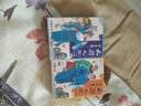 恒汐四大名著撲克牌四三國演義紅樓夢水滸傳西游記收藏版撲克益智撲克 水滸傳人物108將上冊+下冊 曬單實拍圖