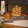 朱炳仁銅 一帆風(fēng)順帆船 創(chuàng)意開業(yè)禮品家居客廳酒柜裝飾品擺件 一帆風(fēng)順小號 曬單實(shí)拍圖