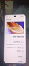 VIVO X100 Pro天璣9300 16GB+1TB 店里補(bǔ)貼 24期 免息選購 Y300Pro 6500mAh超薄藍(lán)海電池 80W快充 羊脂白 12GB+256GB 官方標(biāo)配【贈藍(lán)牙耳機(jī)+2年質(zhì) 曬單實拍圖