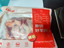 鮮京采澳洲精選原切羊肋排（偏瘦） 2斤/袋 草飼羊肉 京東自有品牌 曬單實拍圖