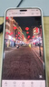 榮耀（HONOR）Magic7 Pro 新品5G手機(jī) 【國家補(bǔ)貼】 2億像素超高清潛望長焦 驍龍8至尊版 magic6升級版 天際藍(lán) 12GB+256GB【2年碎屏險+3年質(zhì)?！?曬單實(shí)拍圖