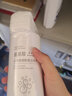 范泳辰【小楊哥專(zhuān)屬】氨基酸洗面奶油皮水楊酸潔面乳男女用 氨基酸洗面奶【2瓶】 600ml/瓶 曬單實(shí)拍圖