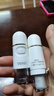 唯恩詩唯恩詩多效修護凍干絮精華液 膠原寡肽補水保濕舒緩緊致抗皺淡化 凍干絮1盒（5支裝） 曬單實拍圖