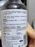 韓倫美羽玻尿酸原液精華液補(bǔ)水保濕透明質(zhì)酸滋潤水療大瓶玻尿酸男女護(hù)膚品 一瓶220ml 曬單實(shí)拍圖