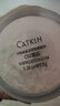 卡婷（CATKIN）金雀點翠輕煙蜜粉 定妝散粉餅持久控油防水新年送女友生日禮物 C02霧白（微閃珠光） 曬單實拍圖