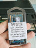 適用華碩DDR3L 4G8G 1600筆記本內存條 K555L FX50J W519LHLHC 8G X450C X450V X55V X550J 曬單實(shí)拍圖