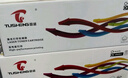 圖盛TO-400粉盒適用奔圖m6700d硒鼓P3010D P3010DW P3300DN P3300DW M6700DW M6800FDW M7100DN打印機墨盒  曬單實(shí)拍圖