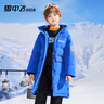雪中飛童裝兒童羽絨服男童拜年服中大童字母印花女童長(cháng)款羽絨服外套 藍色 150 曬單實(shí)拍圖