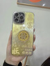英凱倫 適用于蘋(píng)果16promax手機殼自帶鏡頭膜全包防摔iphone15pro時(shí)尚錢(qián)轉轉設計感閃鉆輕奢女款保護套 自帶鏡頭膜-錢(qián)轉轉 iPhone 16 曬單實(shí)拍圖
