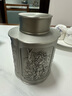 皇家雪蘭莪小茶罐馬來西亞純手工錫制茶具密封四季茶葉罐家用送禮 四季之花-小茶葉罐-裝紙盒 300ml 曬單實(shí)拍圖