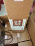 金岸回龍5年陳釀傳統特香品質(zhì)真實(shí)年份白酒窖藏老酒糧食酒老窖酒年貨好禮 50度 500mL 6瓶 整箱 曬單實(shí)拍圖