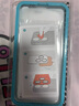 億色適用iPhone14ProMax鋼化膜蘋(píng)果14promax手機膜14/13/12系列貼膜高清防爆抗指紋聽(tīng)筒防塵全屏2片裝 貼膜神器丨不沾指紋丨高清膜【2片裝】 iPhone14/13/13Pro通 曬單實(shí)拍圖