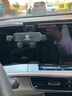 車(chē)馳優(yōu)行新一代大眾邁騰B9專(zhuān)用車(chē)載手機支架24款途觀(guān)LPro屏幕款導航架用品 神秘黑支架 24款邁騰B9  15英寸屏幕底座 曬單實(shí)拍圖