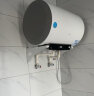 海尔（Haier）安心浴50升储水式热水器电家用洗澡 2200W速热大功率 5.5倍大水量 一级能效健康灭菌 EC5001-GC 实拍图