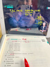 斯?fàn)柦逃?026注冊會計師5A全程班網(wǎng)絡(luò)課程CPA注會網(wǎng)課教輔題庫直播課 26考季】注會5A全程班+紙質(zhì)版教輔 任選2科 曬單實拍圖