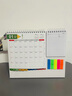 法拉蒙2026年臺歷創(chuàng  )意簡(jiǎn)約便簽筆筒月歷辦公桌面擺件小清新日歷本大格子記事工作記錄本定制 諸事皆順 曬單實(shí)拍圖