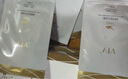 薇緹薇（vtv）vtv燕窩面膜 薇緹薇燕窩膠原補水面膜蠶絲保濕控油 三盒/15片 曬單實拍圖