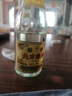 武后鄉(xiāng)山西紅高粱52度老酒清香型原漿純糧食白酒整箱北方燒刀子陳年大瓶 6瓶 93年老酒 曬單實拍圖