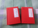 兒女英雄傳(精裝)中國古典小說(shuō) 曬單實(shí)拍圖