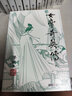 梁羽生作品集(朗聲新版)_女帝奇英傳(16_17)(全二冊) 曬單實(shí)拍圖