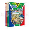 新華書店官方正版 環(huán)球?qū)氂?3冊我的一本科學(xué)動漫畫故事圖書小學(xué)生課外閱讀書籍世界外國尋寶記系列全套書地理科普繪本幼兒童大百科全書 17-20冊 南非/墨西哥/加拿大/越南 曬單實拍圖