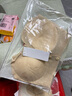 都市麗人媽媽內衣前扣背心式無(wú)鋼圈蕾絲大碼中老年人婦女文胸 素膚色 M  曬單實(shí)拍圖