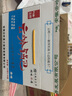 云嶺純大米鍋巴 皖南米鍋巴安徽特產(chǎn)香辣醬辣子休閑零食粗糧懷舊零食 辣子 60g*24袋 曬單實(shí)拍圖