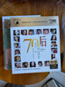 正版唱片 70后80后90后 我們一起唱過的歌 精選老歌經典流行歌曲 汽車載cd碟片無損音樂光盤24K金碟 70后 3CD 曬單實拍圖