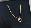 周生生黃金項(xiàng)鏈 活動(dòng)金珠足金愛心套鏈女士33829N計(jì)價(jià)40厘米6.05克 曬單實(shí)拍圖