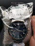 西鐵城(CITIZEN)手表CC3085-51L舒博鈦衛(wèi)星對(duì)時(shí)日期顯示光動(dòng)能防水男表 CC3075-80E 曬單實(shí)拍圖