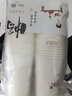 筷戈大號紙杯大號一次性紙杯加厚無(wú)異味不滲漏耐高溫不易變形大 暢飲紙杯三包共-348ml 6589 150只 曬單實(shí)拍圖