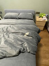 南極人冬季被子被芯+四件套+枕芯可拆洗冬被學(xué)生宿舍加厚棉被10斤床上用 輕羽-賓利藍【可拆洗冬被】 150*200cm【絨被套+被芯4斤】 總約6斤 曬單實(shí)拍圖