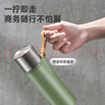 蘇泊爾（SUPOR）保溫杯大容量男女士不銹鋼帶杯蓋學生水杯壺泡茶杯 云杉綠-550ML【送禮袋+杯刷】 曬單實拍圖