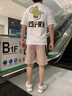 謙集（QIANJI） 2024夏季新款T恤男潮流印花文藝青年短袖體恤衫重磅高支棉男上衣 綠色 【HJ8808】 L 適合115-130斤穿 曬單實(shí)拍圖