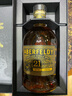 艾柏迪（Aberfeldy）洋酒 艾伯迪威士忌 單一麥芽威士忌 英國進(jìn)口洋酒 21年 曬單實(shí)拍圖