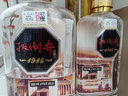 扳倒井 1915酒莊 濃香型 白酒 52度 1000mL 1瓶 曬單實拍圖
