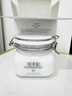 佰草集新七白煥白嫩膚面膜泥水潤提亮潤白涂抹式面膜500g 1瓶 曬單實(shí)拍圖