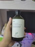 媓鉆馬鞭草酮迷迭香純露爽膚水細膩肌膚改善閉口粉刺花水補水保濕敷水 馬鞭草酮迷迭香純露 300ml 曬單實拍圖