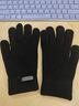 卡蒙（Kenmont）兒童多巴胺可觸屏毛線(xiàn)分指手套秋冬保暖防凍毛絨寫(xiě)字手套km-4495 曬單實(shí)拍圖