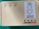PEAKMETER數字照度計PM6612L光亮度測試儀高精度LED燈可見(jiàn)光亮度儀20萬(wàn)Lux PM6612L照度計(可測LED燈) 曬單實(shí)拍圖