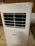 海尔（Haier）移动空调大1匹单冷家用厨房机房空调制冷除湿一体机免挂机安装免排水便携立式空调KY-20J 大1匹 单冷 晒单实拍图