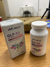 Mkule美國進口共軛亞油酸GLP-XX左旋肉堿膠囊脂肪塑身瘦身健身63粒/瓶 曬單實拍圖