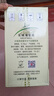 長(zhǎng)城（GreatWall）海岸葡園系列干紅葡萄酒750ml*6瓶整箱 精選級(jí)雷司令干白12.5度 曬單實(shí)拍圖