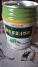 降降聯(lián)盟芹菜汁寧夏西吉芹菜汁飲料西芹原汁250ml*12瓶 250ml*12瓶*2提 曬單實(shí)拍圖
