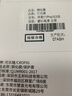 可樂豬iPhone11Pro鋼化膜 蘋果X/XS磨砂抗藍光鉆石玻璃膜 防指紋手汗游戲競技手機保護貼膜 蘋果11Pro/X/XS【磨砂高清 全屏】2片裝 曬單實拍圖