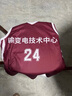 安諾健雙面籃球服套裝男女全身定制美式兒童運動(dòng)比賽訓練服隊服學(xué)生球衣 A1紫配白雙面 升級面料 曬單實(shí)拍圖
