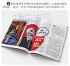 vista看天下2025年【全年/半年訂閱】看天下雜志鳳凰周刊三聯(lián)生活周刊南風(fēng)窗 時(shí)事新聞熱點(diǎn)資訊期刊雜志 【看天下+中國國家地理】默認當月起訂 曬單實(shí)拍圖